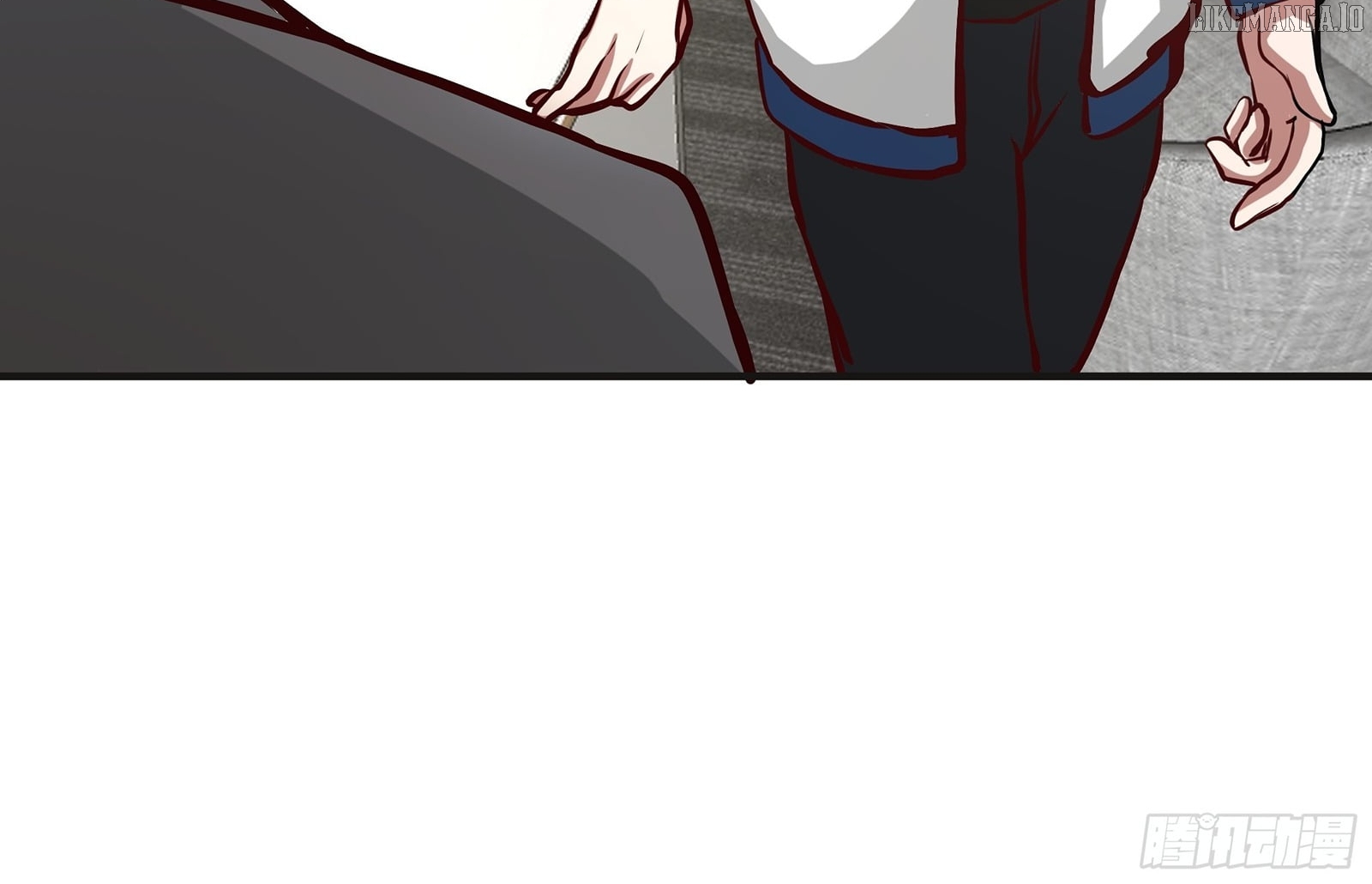 I Really Don’t Want to be Reborn Chapter 456 - page 12